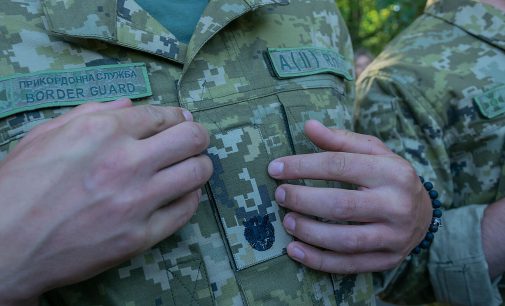 Застрелився ще один курсант академії ДПСУ із Хмельницького – Спецпрокуратура
