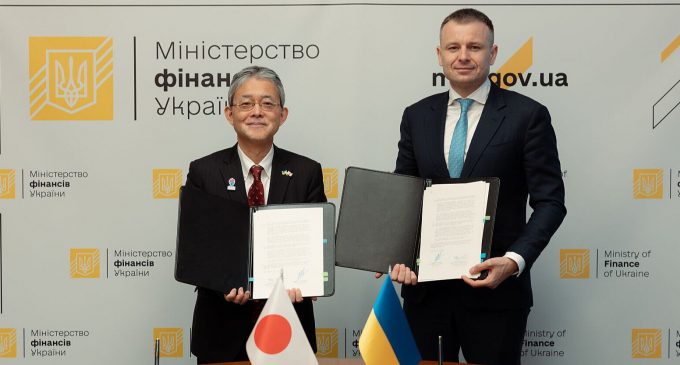 Японія виділить Україні $3 млрд у рамках механізму G7