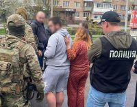 Правоохоронці нейтралізували канал постачання психотропів із Молдови до України