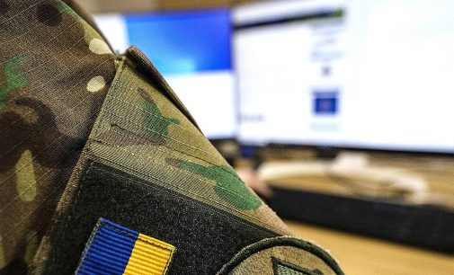 Bloomberg: Українська кібербезпека значно ослабла при Трампі