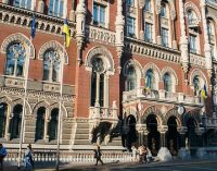 Нацбанк перерахує до держбюджету рекордну суму зі свого прибутку
