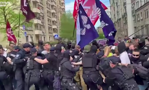У Києві відбулися сутички між поліцією та протестувальниками