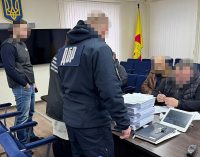 Під суд віддали депутата з Кіровоградщини, підозрюваного у розкраданнях на закупівлі форми ЗСУ