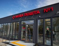 “Нова пошта” оновила тарифи на міжнародну доставку