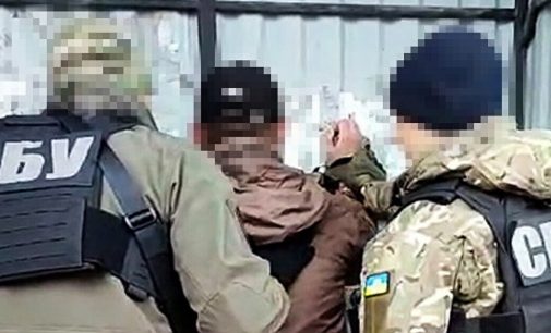 На Черкащині затримано агента ФСБ, який коригував удари та шпигував за ЗСУ