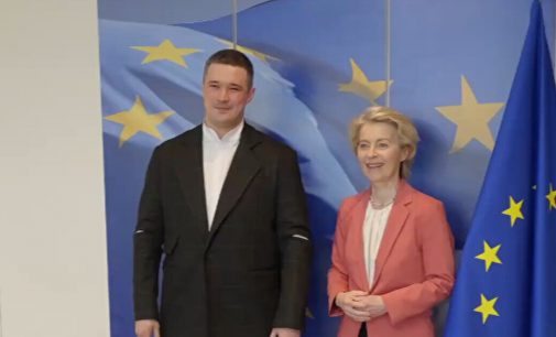 Фон дер Ляйєн обговорила з Федоровим інтеграцію оборонних галузей ЄС та України