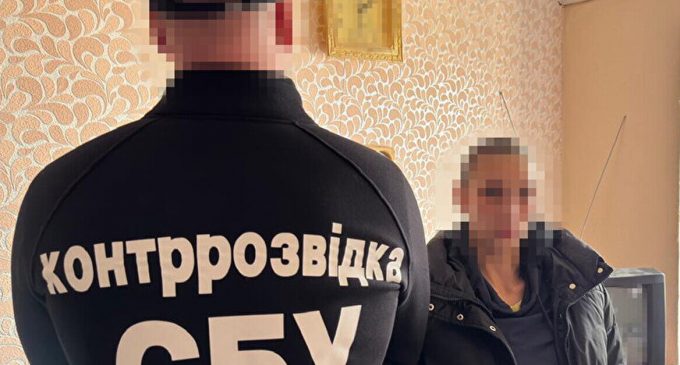 Наркозалежна готувала удари РФ по аеродромах та складах ЗСУ на заході України