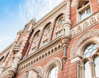 Нацбанк залишив ставку незмінною: як це вплине на валютний ринок