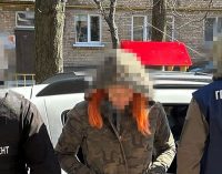 У Борисполі затримали жінку, яка встановлювала для росіян “відеопастки”