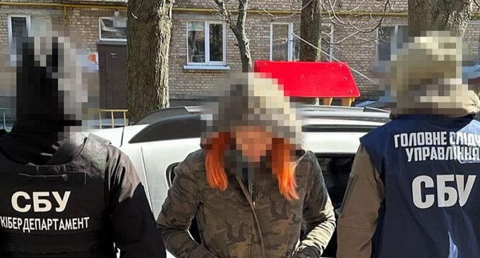 У Борисполі затримали жінку, яка встановлювала для росіян “відеопастки”