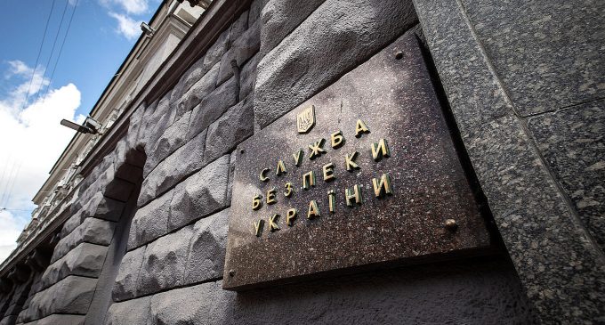 СБУ закликає громадян дотримуватися заходів безпеки під час Великодня