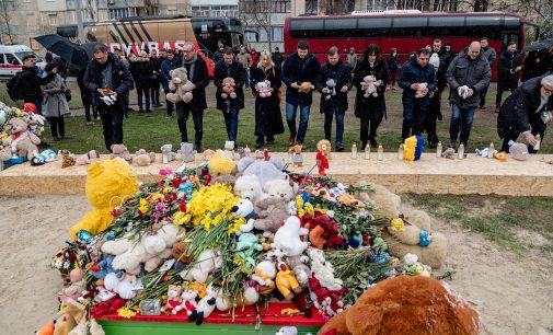 Місце російського удару по Кривому Розі відвідали 32 дипломати