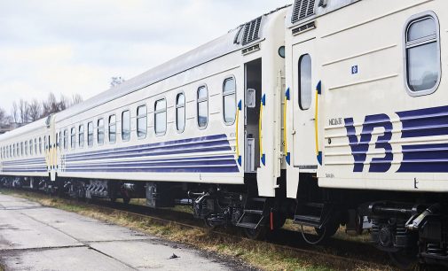 Кабмін виділив 4,3 млрд грн на забезпечення залізничних перевезень в умовах війни