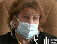 Суддю з Вовчанська заочно засудили за державну зраду