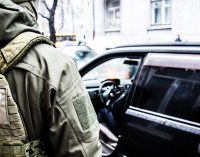 НАБУ та САП відмовились коментувати розслідування щодо посадовців Нацгвардії