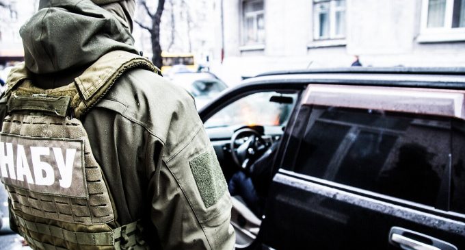 НАБУ та САП відмовились коментувати розслідування щодо посадовців Нацгвардії