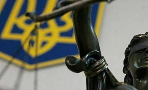 Суддя Клочко, який критикував реформу, отримав довічні держвиплати – ЗМІ