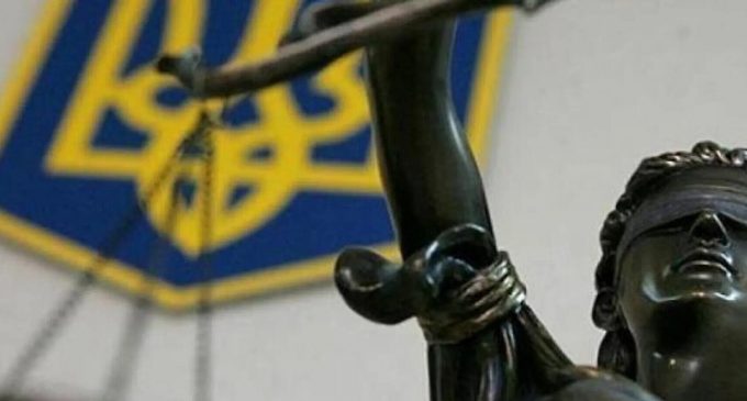 Суддя Клочко, який критикував реформу, отримав довічні держвиплати – ЗМІ
