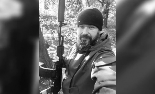 Мобілізувався з перших днів: захищаючи Україну загинув Олексій Бояр з Нікополя