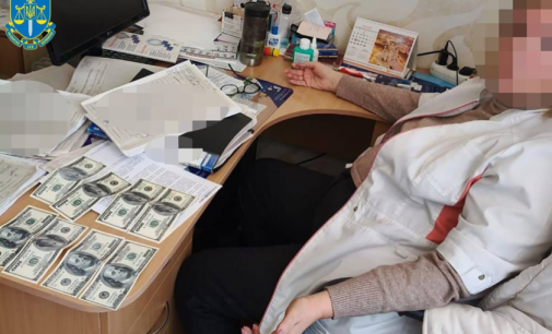 На Дніпропетровщині засуджено працівників ВЛК за фіктивні довідки