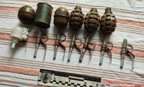 Збував зброю та боєприпаси до неї: суд виніс вирок мешканцю Кривого Рогу