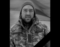 Став на захист країни у лютому цього року: на фронті загинув Артем Ковальчук з Камʼянського