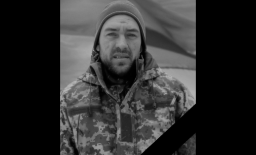Став на захист країни у лютому цього року: на фронті загинув Артем Ковальчук з Камʼянського