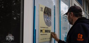 Флагманський проєкт «Рух без бар’єрів»: у Дніпрі провели маркування маршруту, на якому усунуть перепони