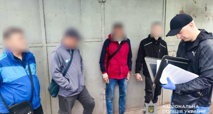 У Кривому Розі затримали підозрюваного в розповсюдженні наркотиків