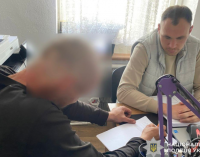 Під приводом термінового дзвінка ошукав двох місцевих мешканців: поліцейські м. Самар викрили 33-річного шахрая
