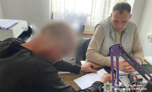 Під приводом термінового дзвінка ошукав двох місцевих мешканців: поліцейські м. Самар викрили 33-річного шахрая
