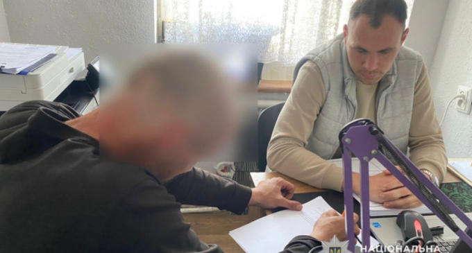 Під приводом термінового дзвінка ошукав двох місцевих мешканців: поліцейські м. Самар викрили 33-річного шахрая