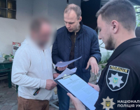 Мешканець Павлограду вбив власну матір, а тіло залив бетоном: деталі