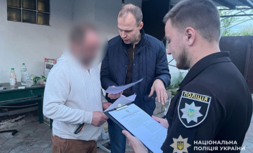 Мешканець Павлограду вбив власну матір, а тіло залив бетоном: деталі