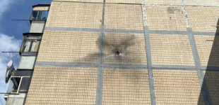 Обійшлося без постраждалих: безпекова ситуація на Дніпропетровщині станом на вечір 19 травня