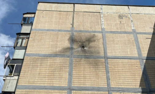 Обійшлося без постраждалих: безпекова ситуація на Дніпропетровщині станом на вечір 19 травня