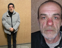 Переховується від правоохоронців: у м. Самар розшукують 56-річного Віктора Солодухіна