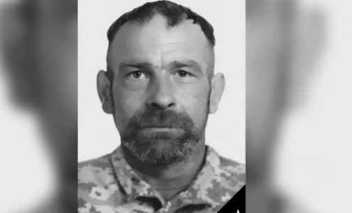 Захищаючи Україну загинув Олександр Ставінога з м. Синельникове