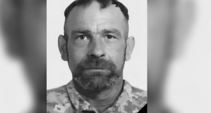 Захищаючи Україну загинув Олександр Ставінога з м. Синельникове