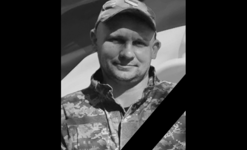 На Запорізькому напрямку загинув Андрій Шипуля з Камʼянського