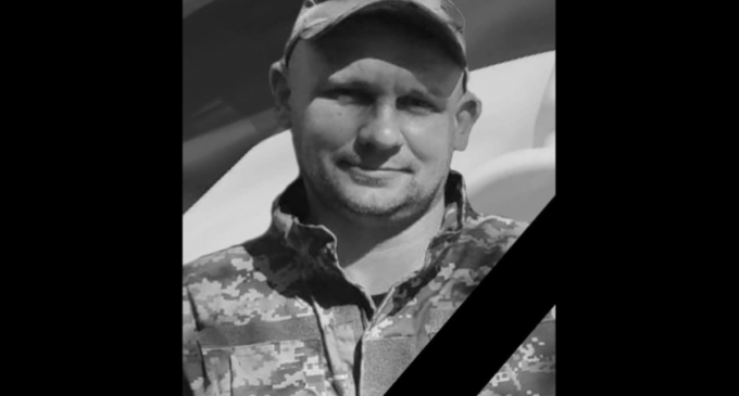 На Запорізькому напрямку загинув Андрій Шипуля з Камʼянського
