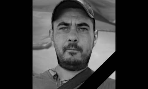 Без сина лишилася мати: захищаючи Україну загинув Роман Сурков з Камʼянського