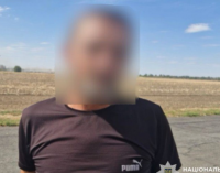 Шахрайство з наркотичними препаратами: поліцейські Нікопольського району викрили зловмисника