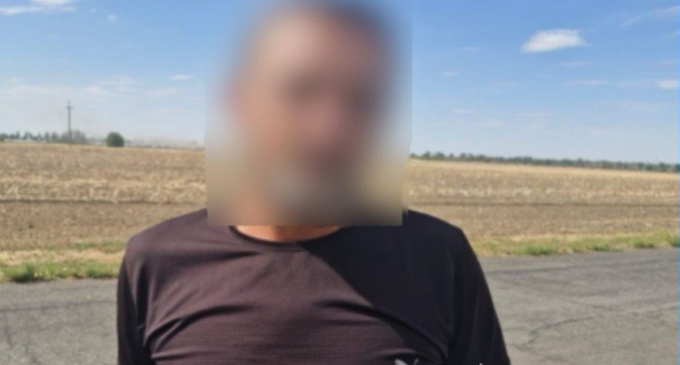 Шахрайство з наркотичними препаратами: поліцейські Нікопольського району викрили зловмисника
