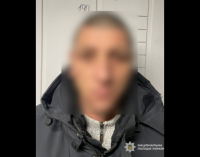 Викрав гроші з картки знайомого: слідчі Дніпра повідомили про підозру зловмиснику
