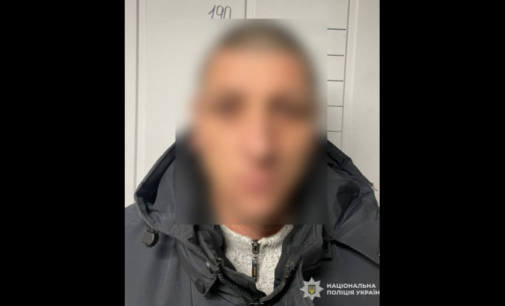 Викрав гроші з картки знайомого: слідчі Дніпра повідомили про підозру зловмиснику