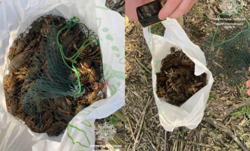 У Дніпрі водний патруль виявив браконьєра: подробиці
