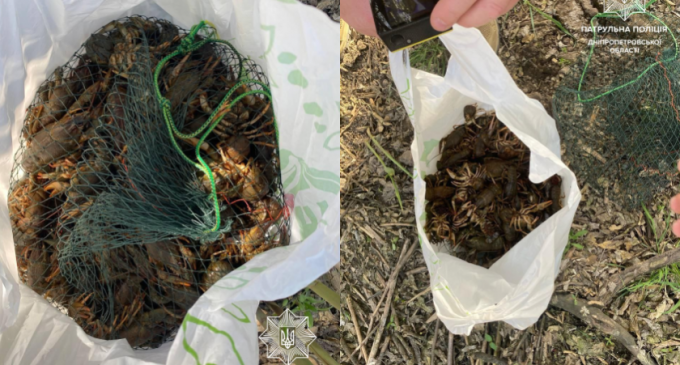У Дніпрі водний патруль виявив браконьєра: подробиці