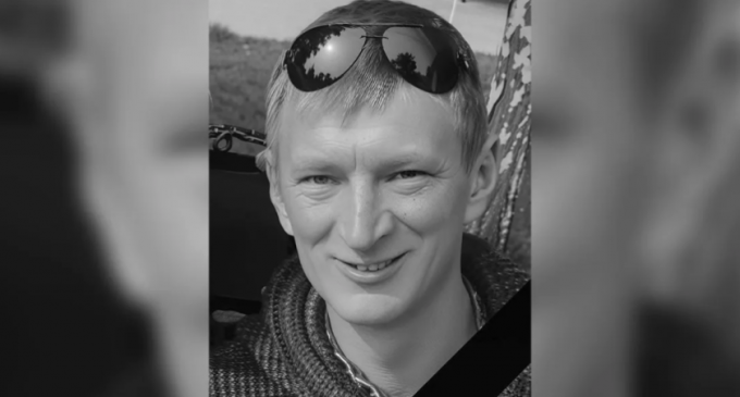 Захищаючи Україну загинув Олександр Аверков з Дніпропетровщини