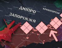 До кордонів Дніпропетровської області залишилось менше 3-х кілометрів : DeepState та Генштаб
